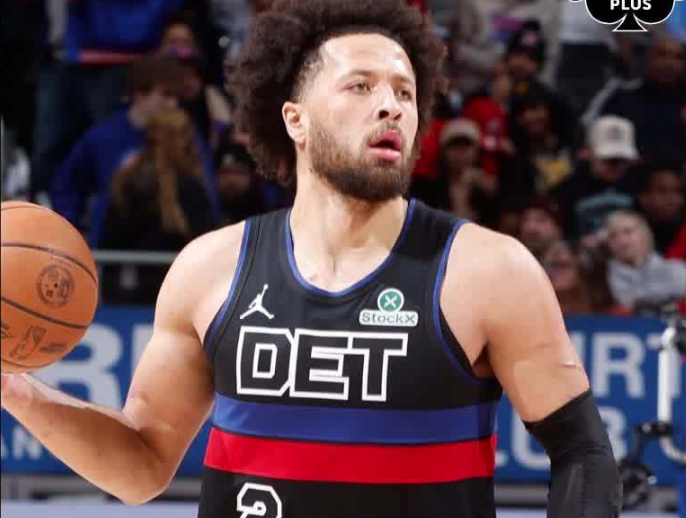 开云下载-被轰34-17逆转！东部第一活塞负猛龙 坎宁安33+9英格拉姆34分